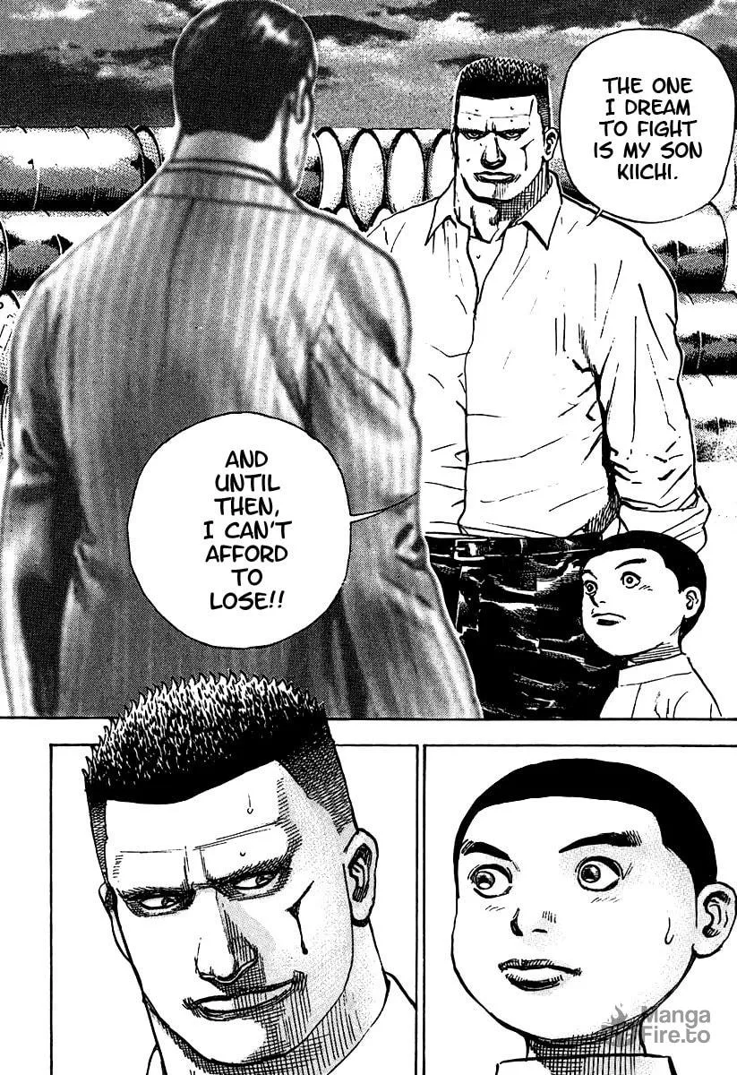 Read TOUGH chapter 216 image 9 on Lezhin