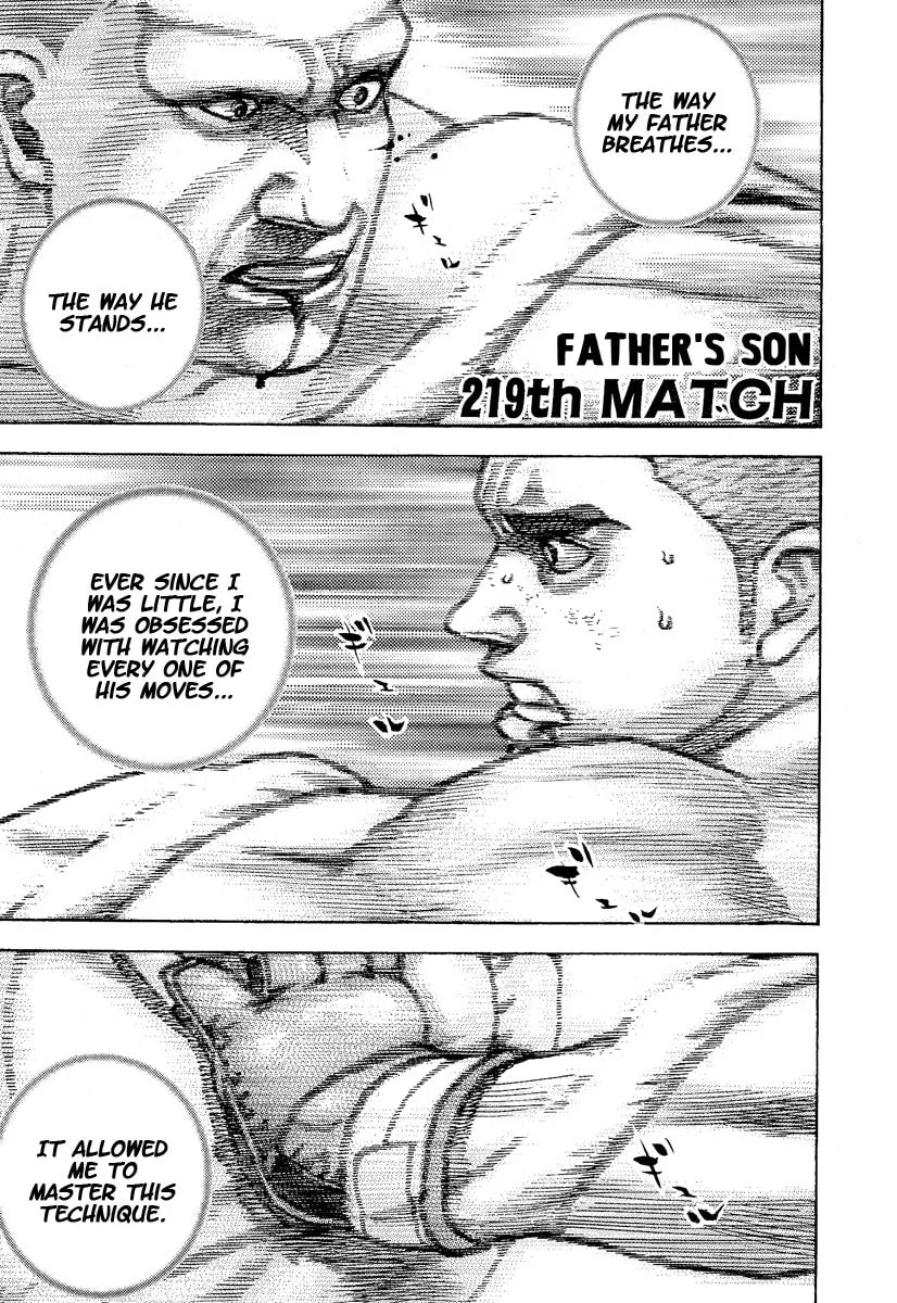 Read TOUGH chapter 219 image 1 on Lezhin