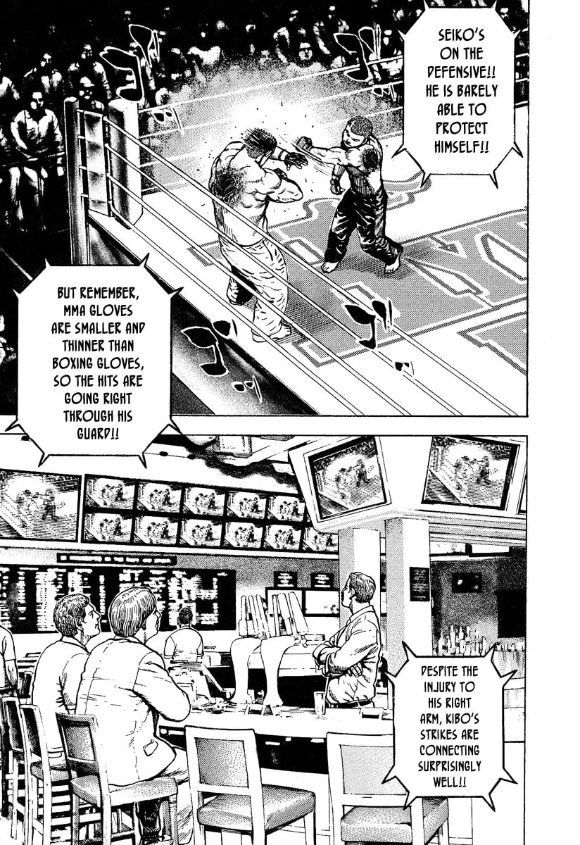 Read TOUGH chapter 219 image 13 on Lezhin