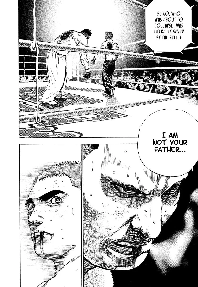 Read TOUGH chapter 219 image 18 on Lezhin