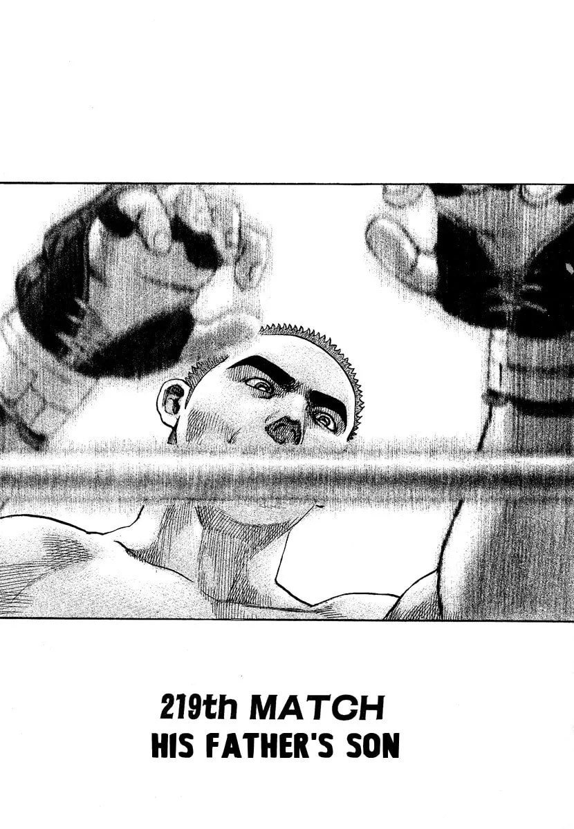Read TOUGH chapter 219 image 3 on Lezhin