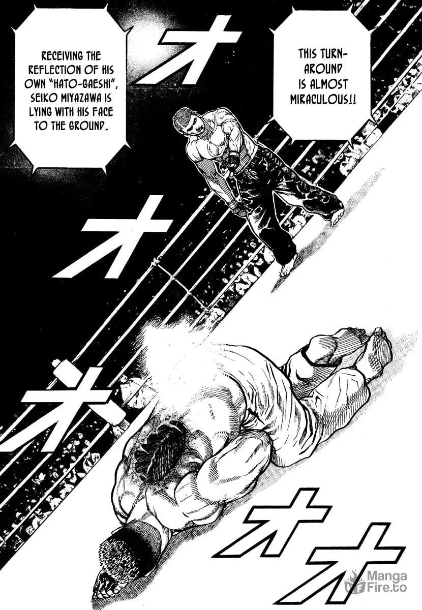 Read TOUGH chapter 219 image 5 on Lezhin