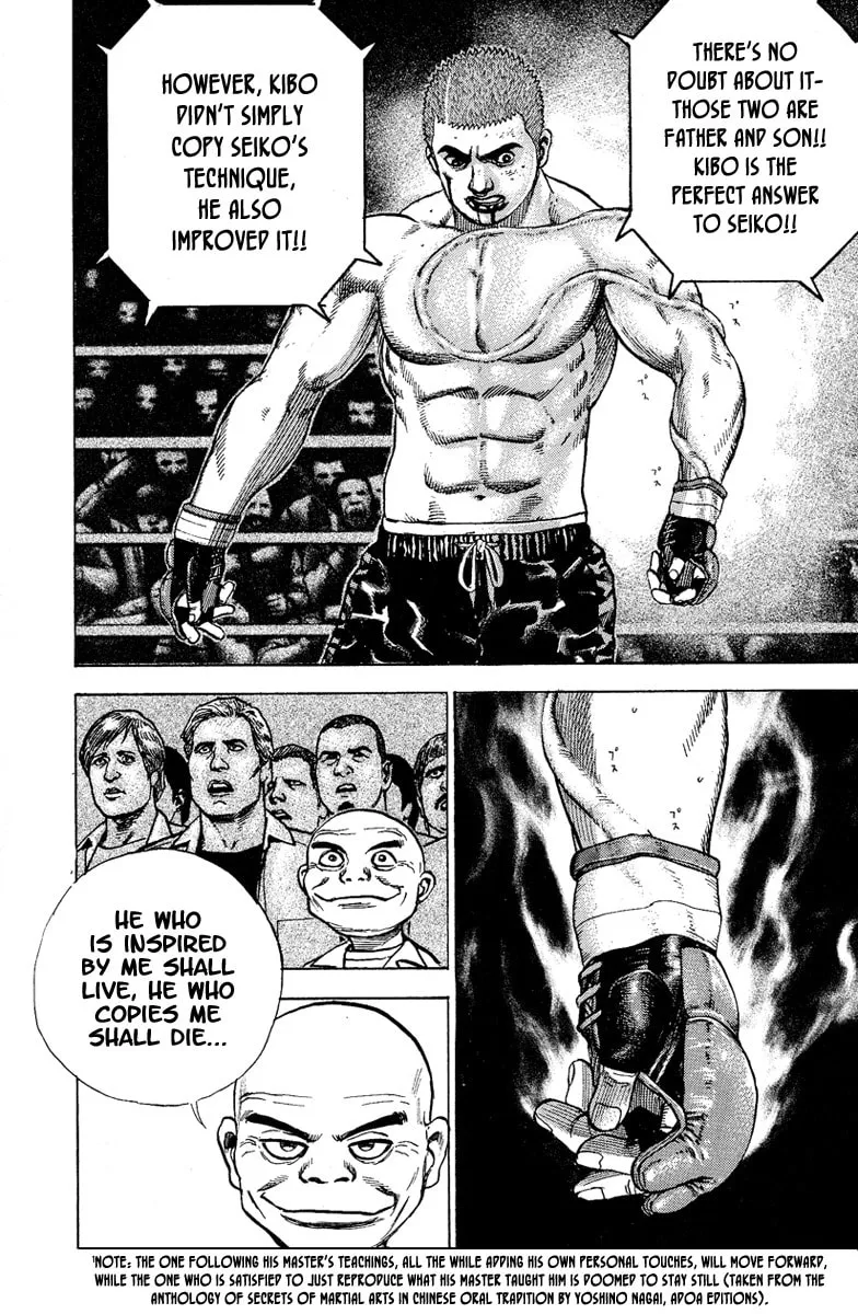 Read TOUGH chapter 219 image 6 on Lezhin