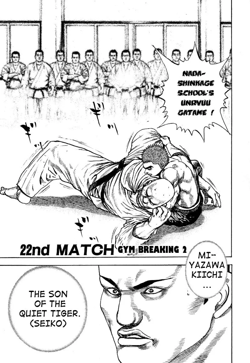 Read TOUGH chapter 22 image 0 on Lezhin