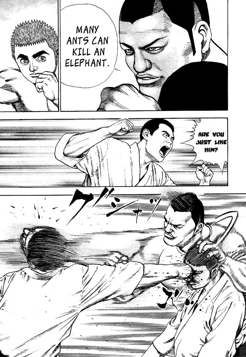 Read TOUGH chapter 22 image 12 on Lezhin