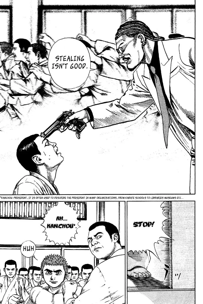 Read TOUGH chapter 22 image 16 on Lezhin