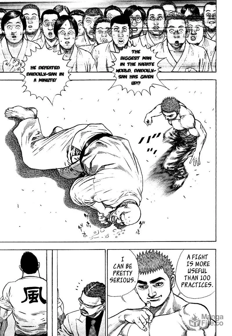 Read TOUGH chapter 22 image 4 on Lezhin