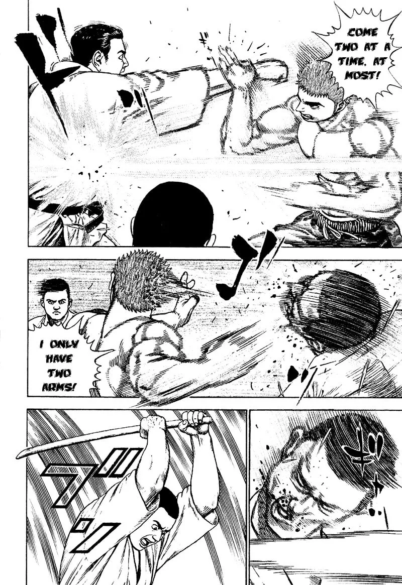 Read TOUGH chapter 22 image 7 on Lezhin