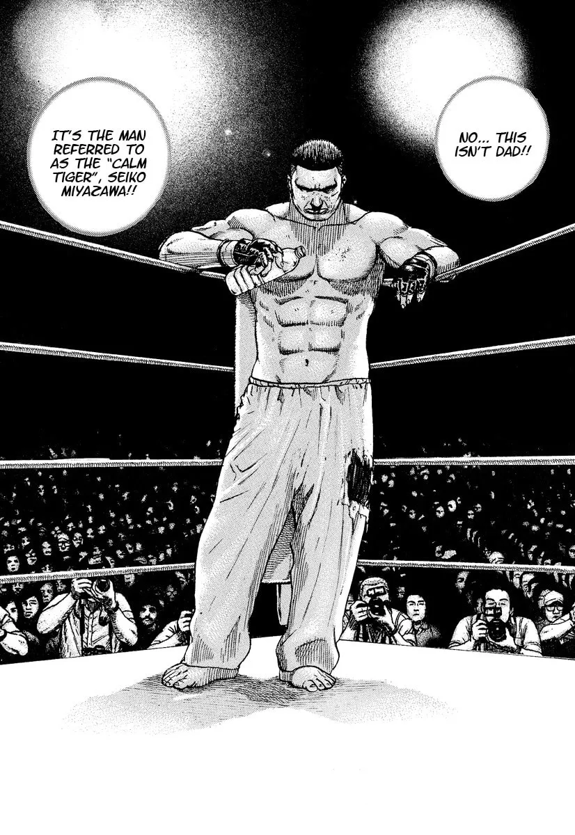 Read TOUGH chapter 220 image 10 on Lezhin