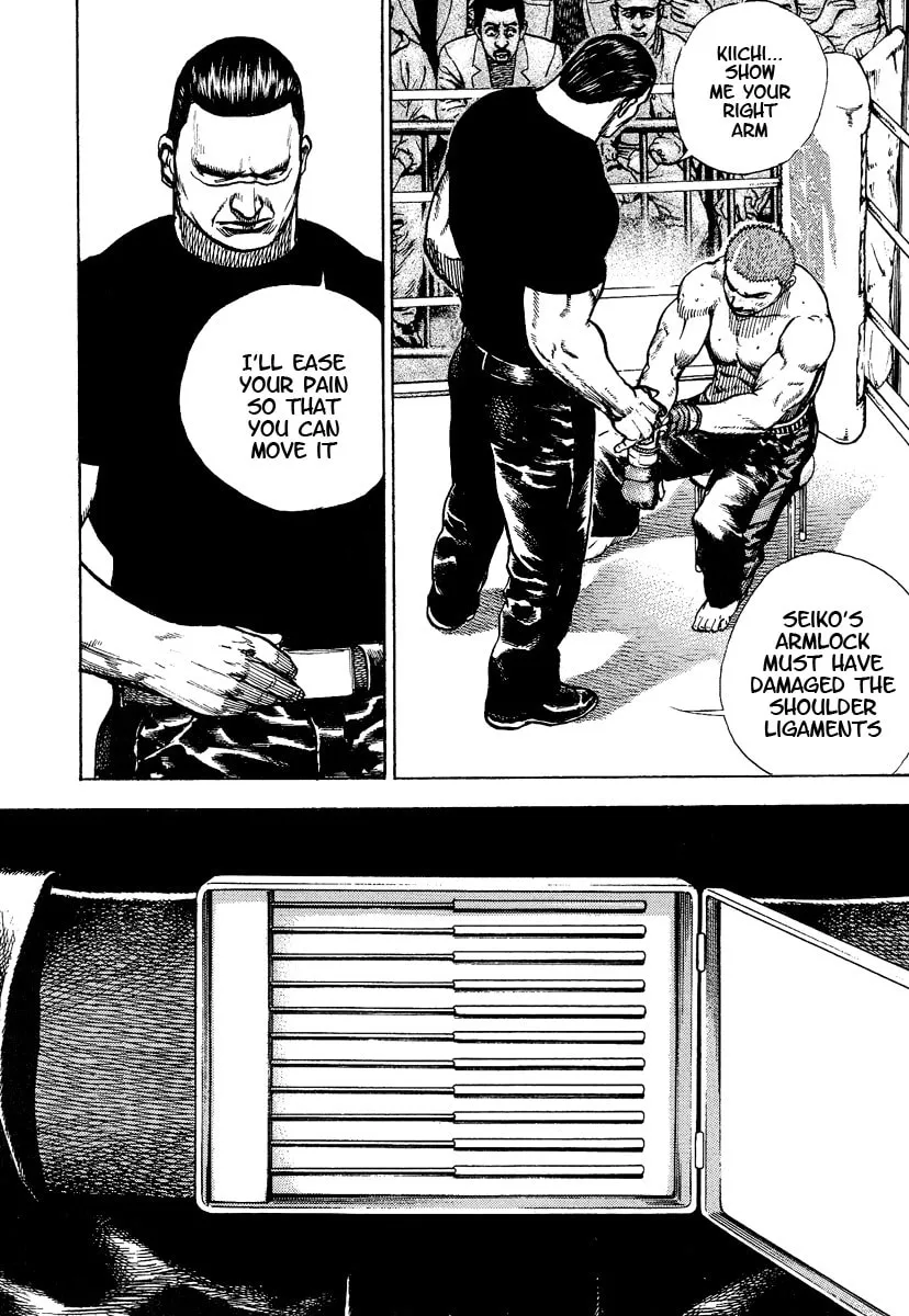 Read TOUGH chapter 220 image 12 on Lezhin