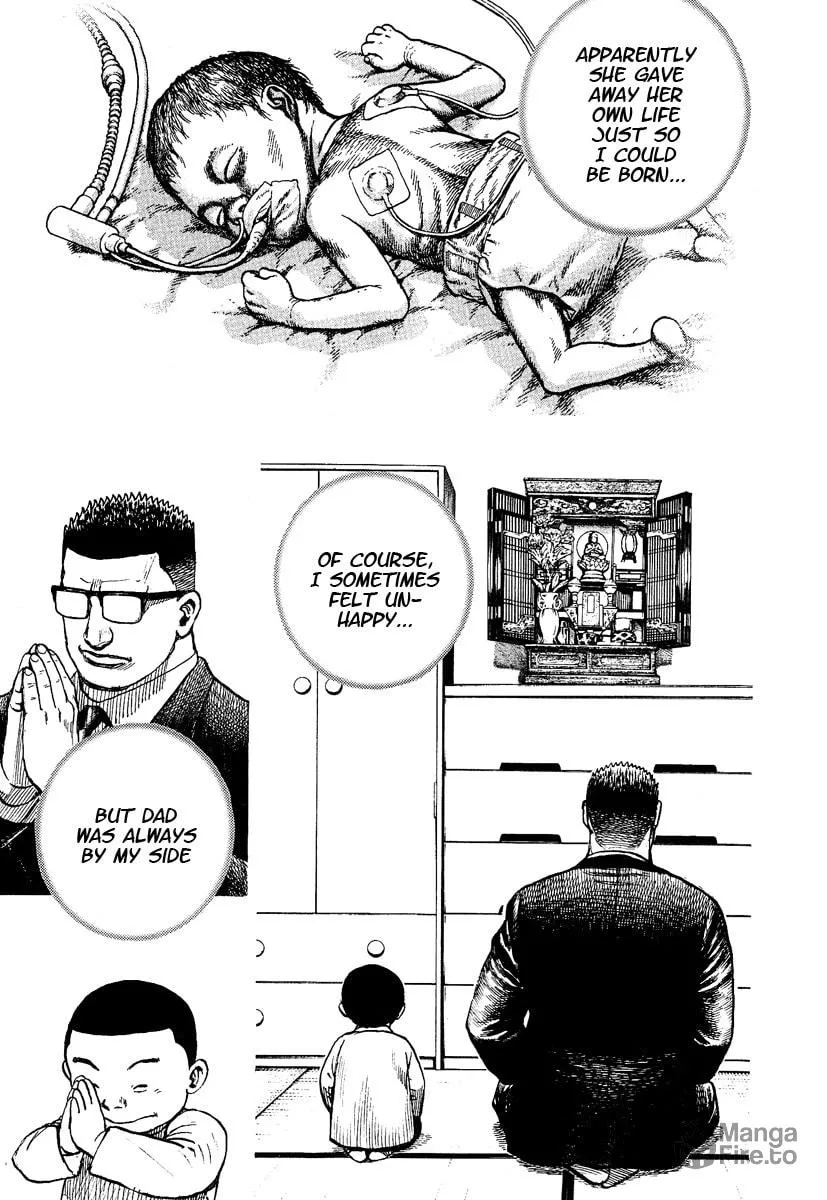 Read TOUGH chapter 220 image 5 on Lezhin