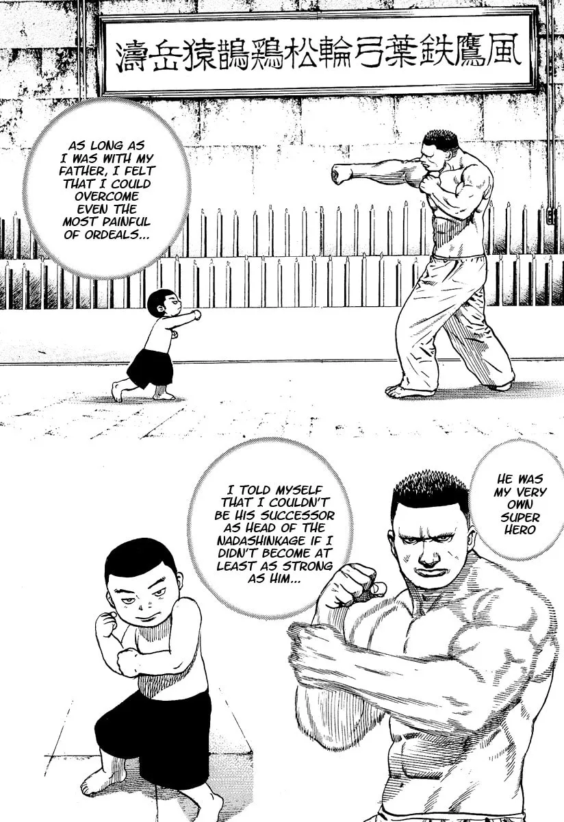Read TOUGH chapter 220 image 6 on Lezhin