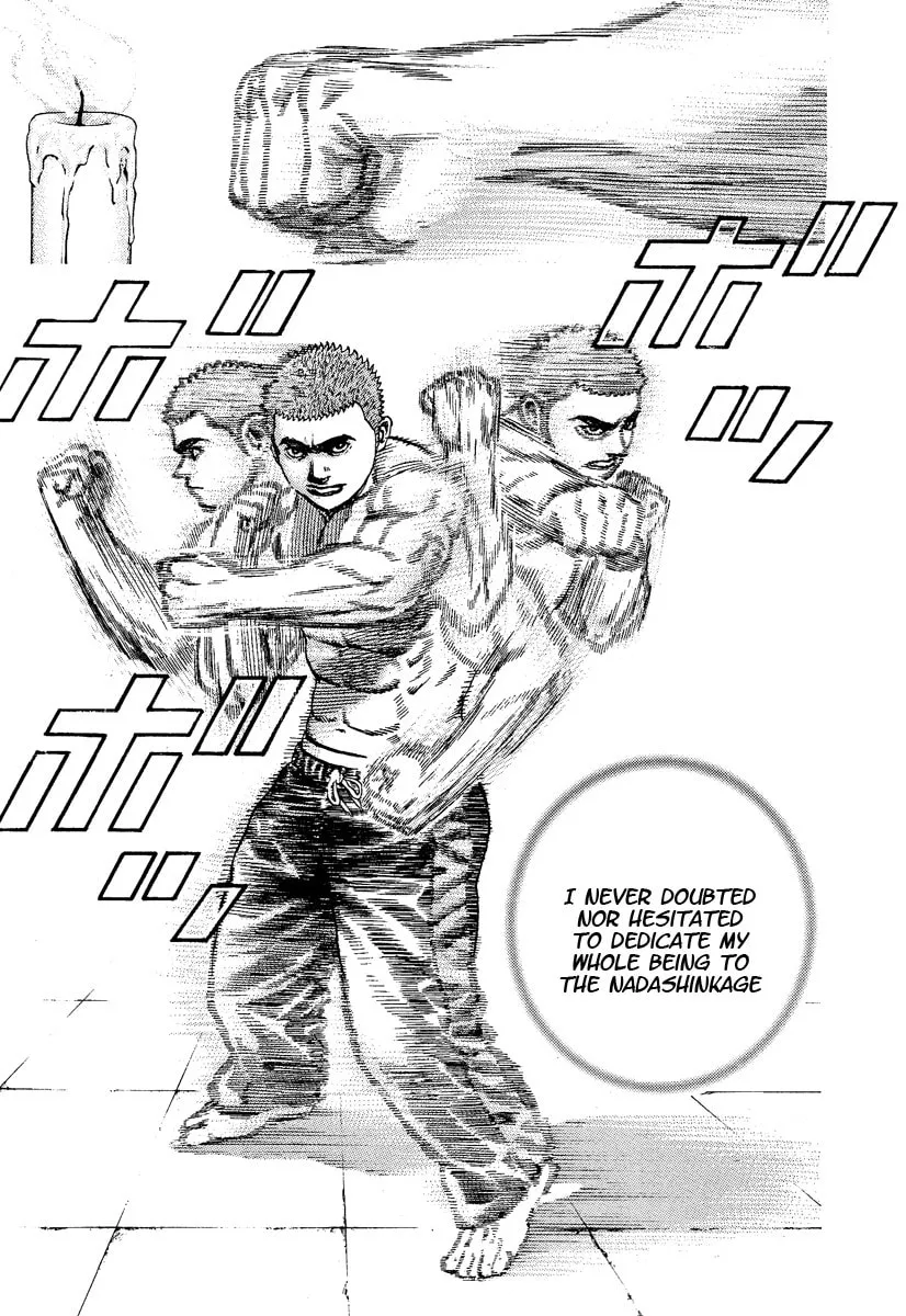 Read TOUGH chapter 220 image 7 on Lezhin
