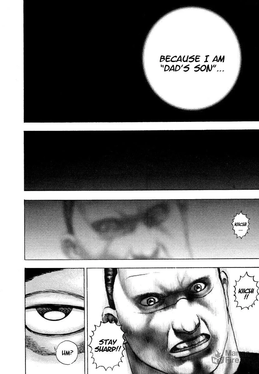Read TOUGH chapter 220 image 8 on Lezhin