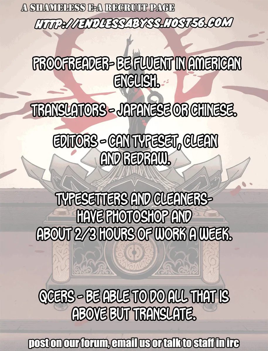 Read TOUGH chapter 221 image 0 on Lezhin