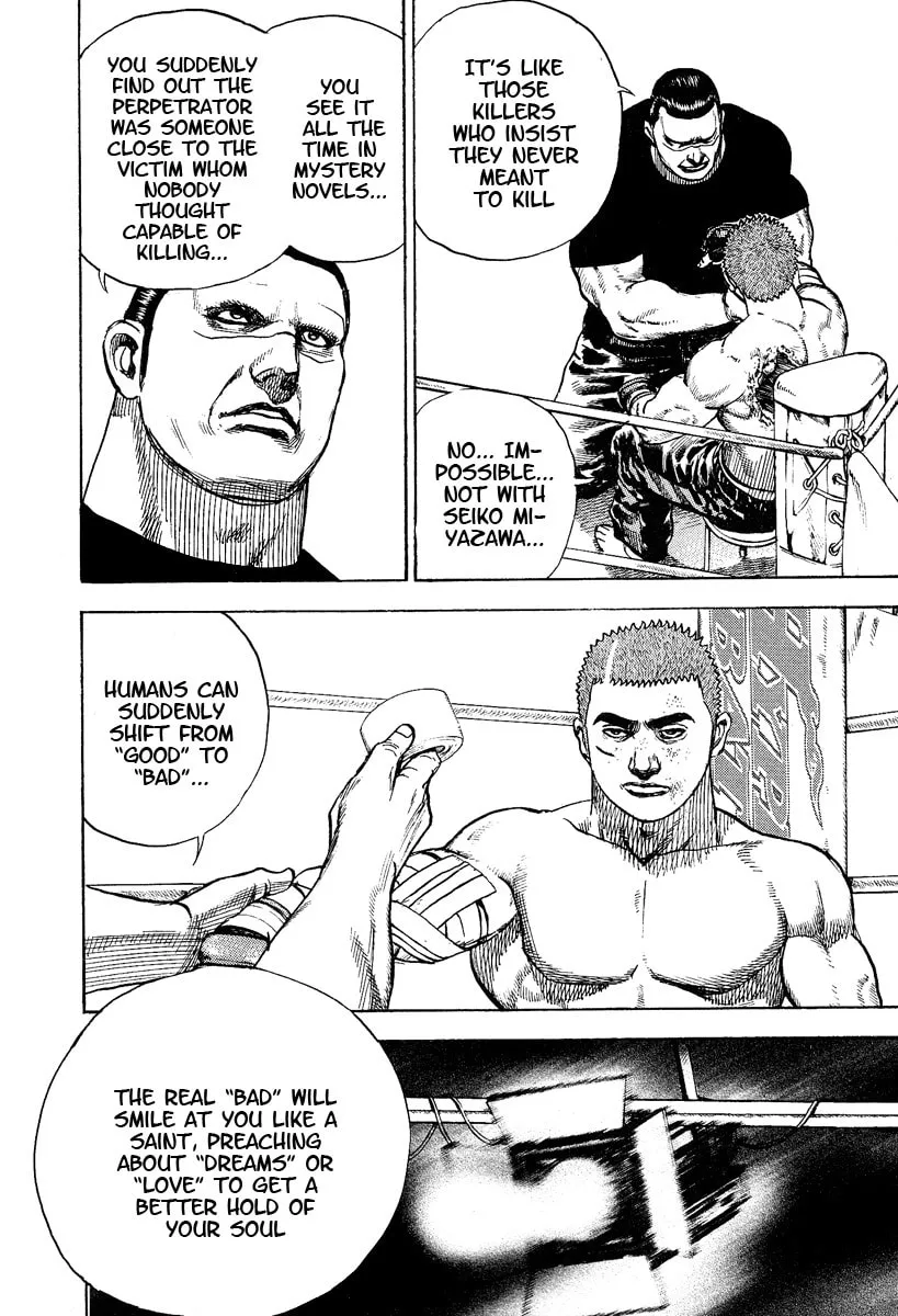 Read TOUGH chapter 221 image 10 on Lezhin