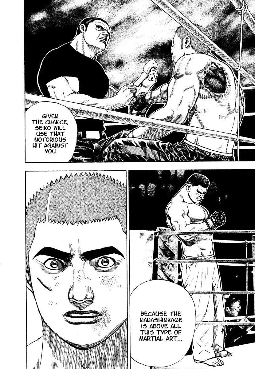 Read TOUGH chapter 221 image 12 on Lezhin