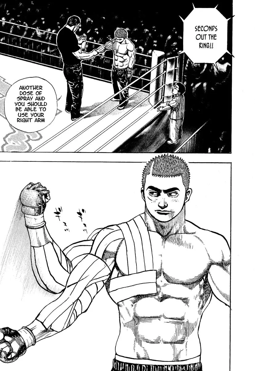 Read TOUGH chapter 221 image 15 on Lezhin