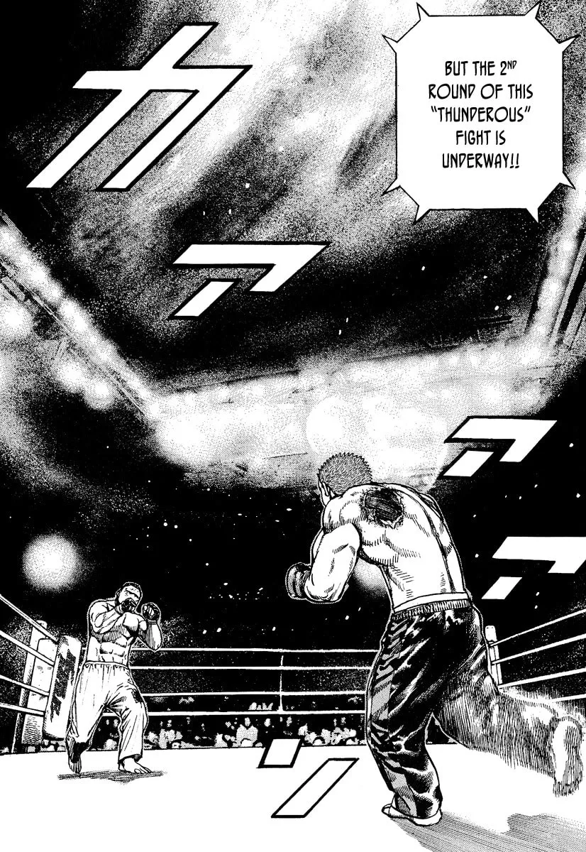 Read TOUGH chapter 221 image 18 on Lezhin