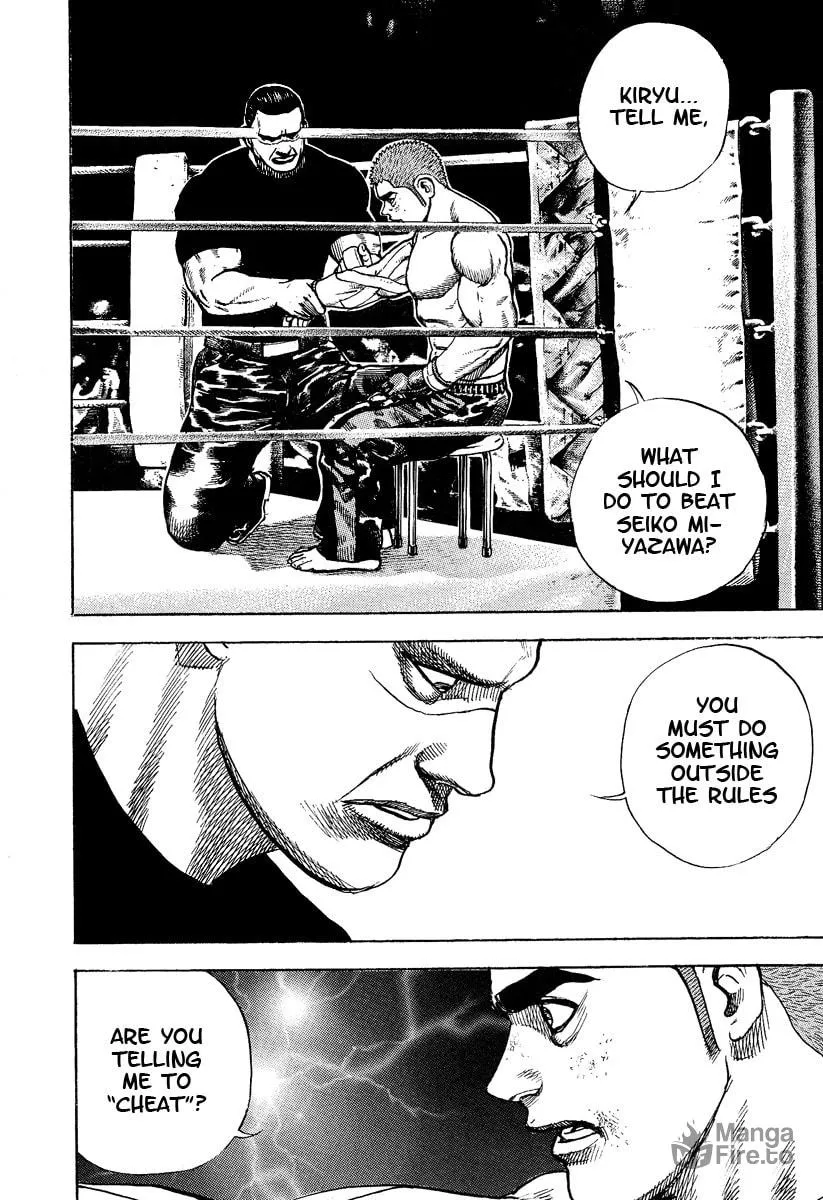 Read TOUGH chapter 221 image 4 on Lezhin