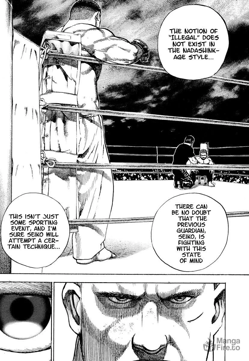 Read TOUGH chapter 221 image 5 on Lezhin