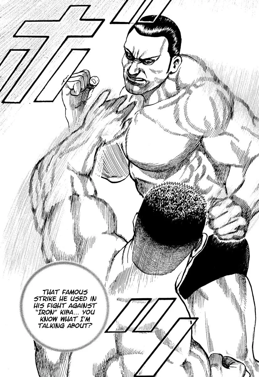 Read TOUGH chapter 221 image 6 on Lezhin