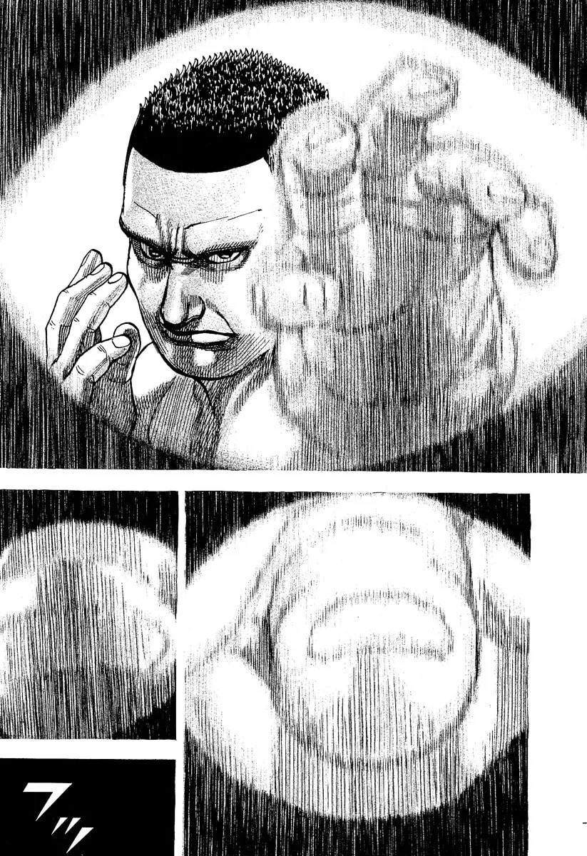 Read TOUGH chapter 221 image 7 on Lezhin