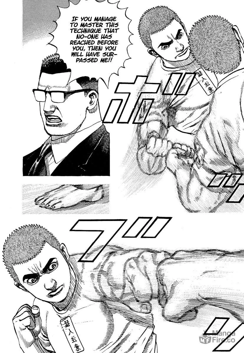 Read TOUGH chapter 222 image 11 on Lezhin