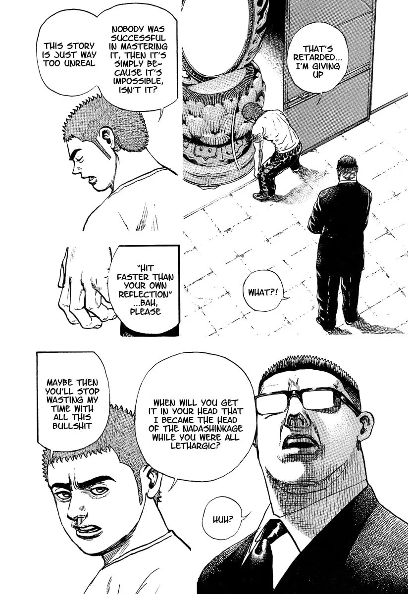 Read TOUGH chapter 222 image 13 on Lezhin