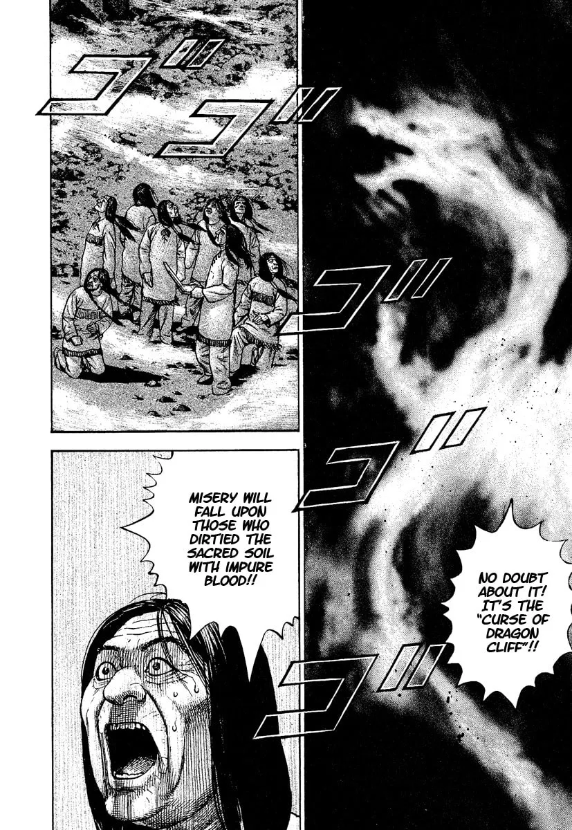 Read TOUGH chapter 222 image 15 on Lezhin