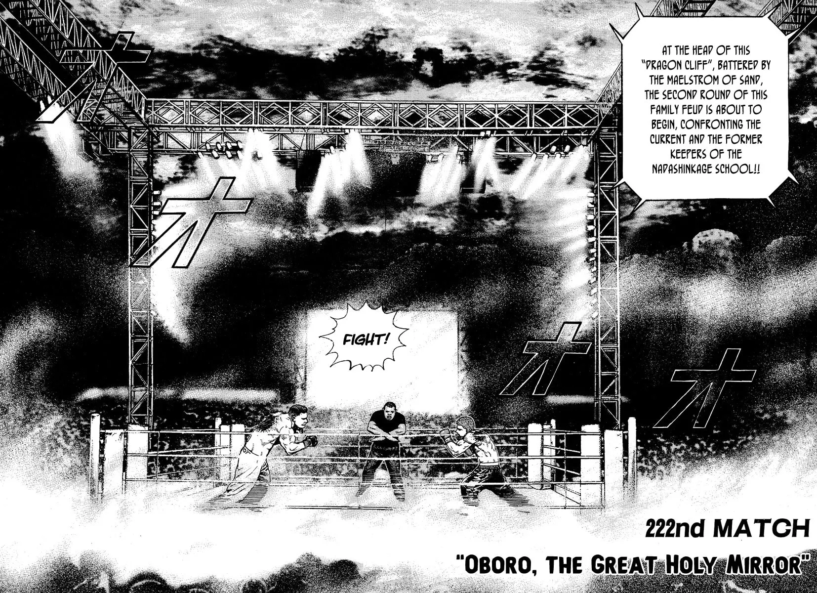 Read TOUGH chapter 222 image 2 on Lezhin