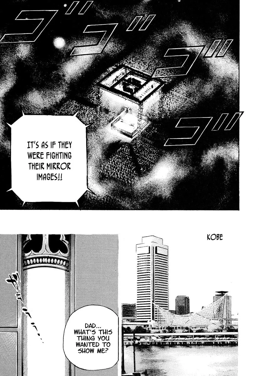 Read TOUGH chapter 222 image 6 on Lezhin