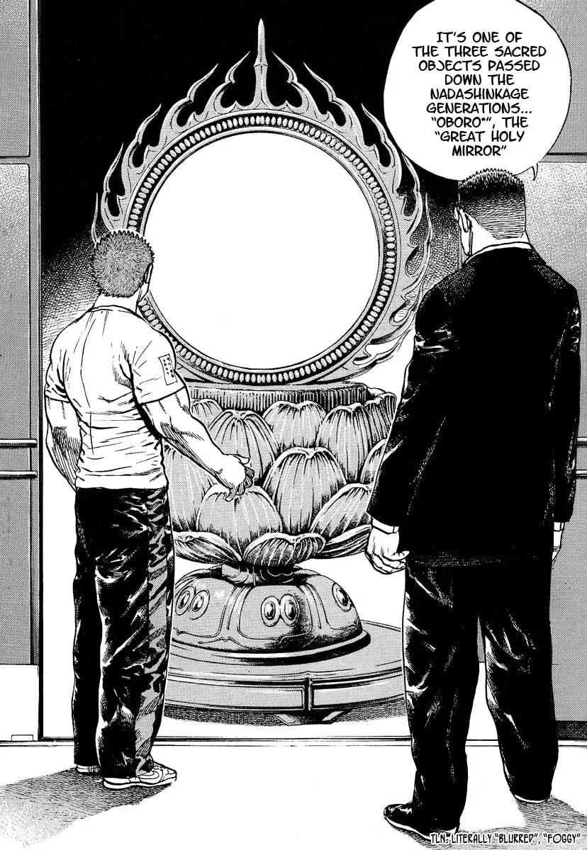 Read TOUGH chapter 222 image 7 on Lezhin