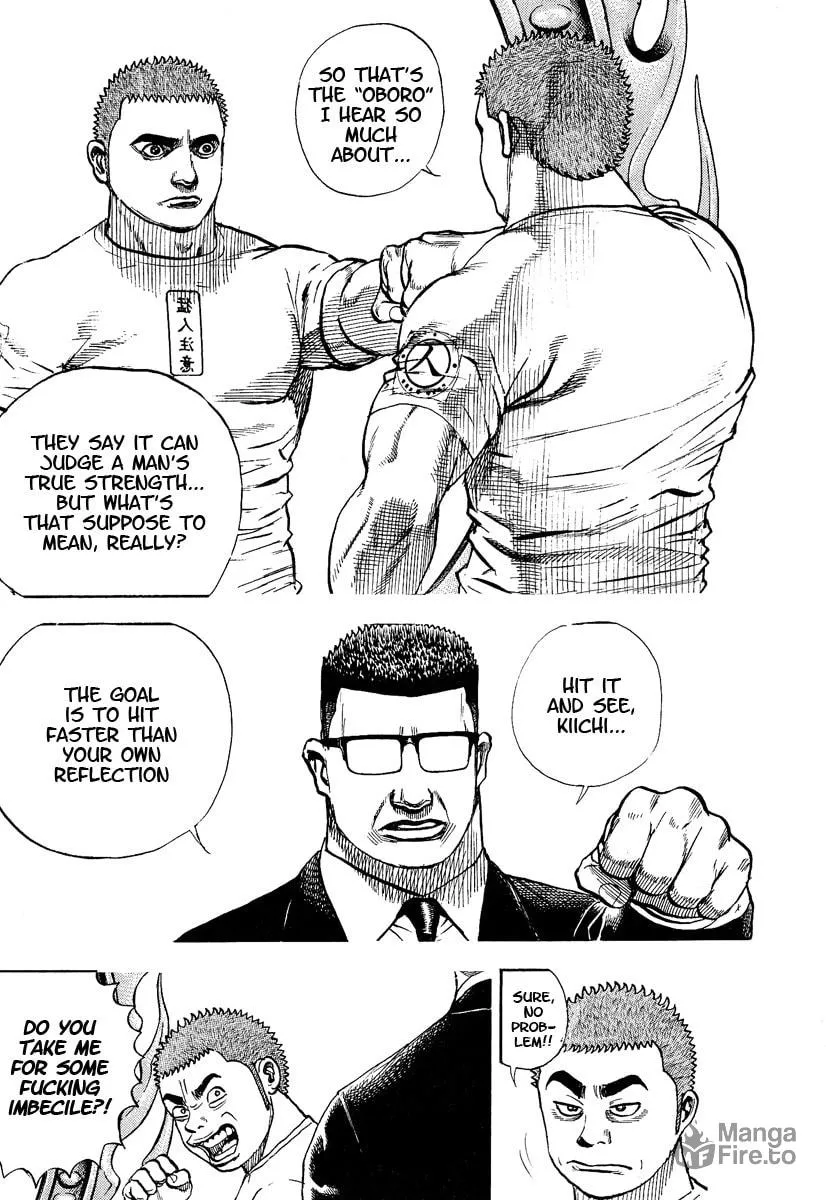 Read TOUGH chapter 222 image 8 on Lezhin