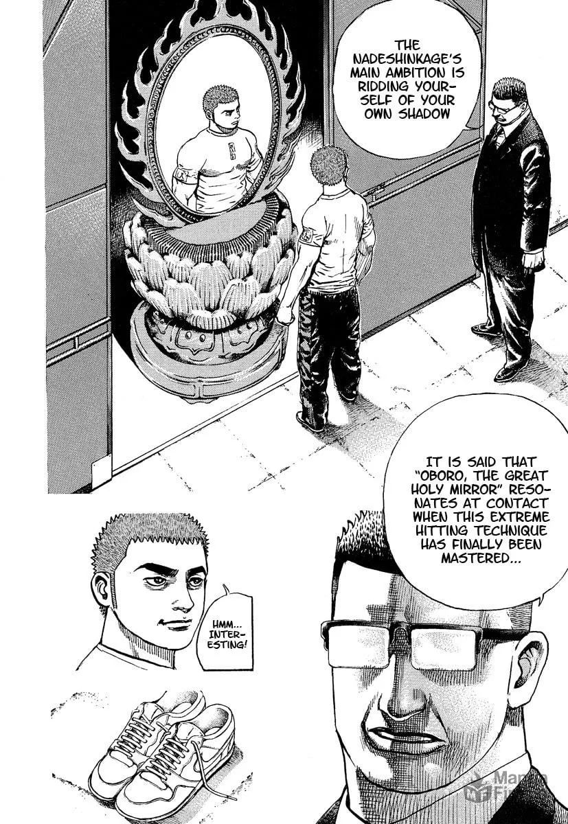 Read TOUGH chapter 222 image 9 on Lezhin