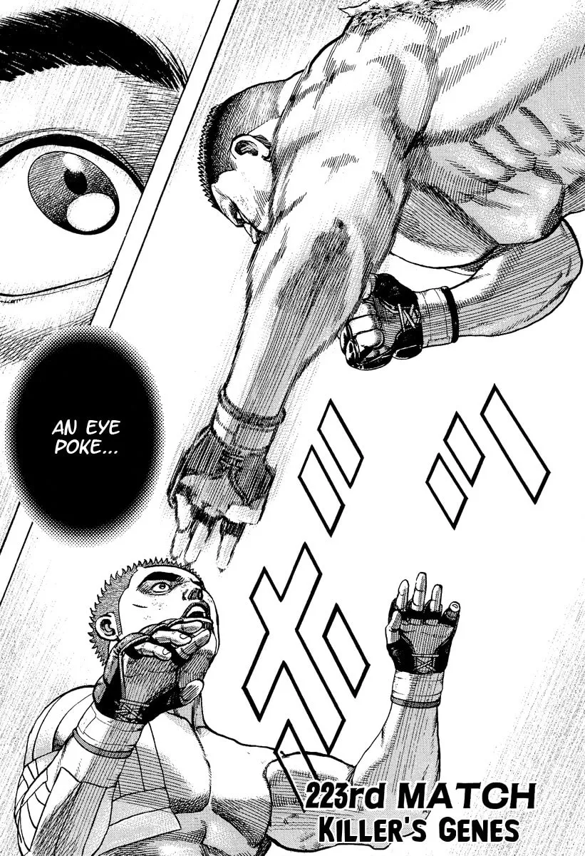 Read TOUGH chapter 223 image 1 on Lezhin