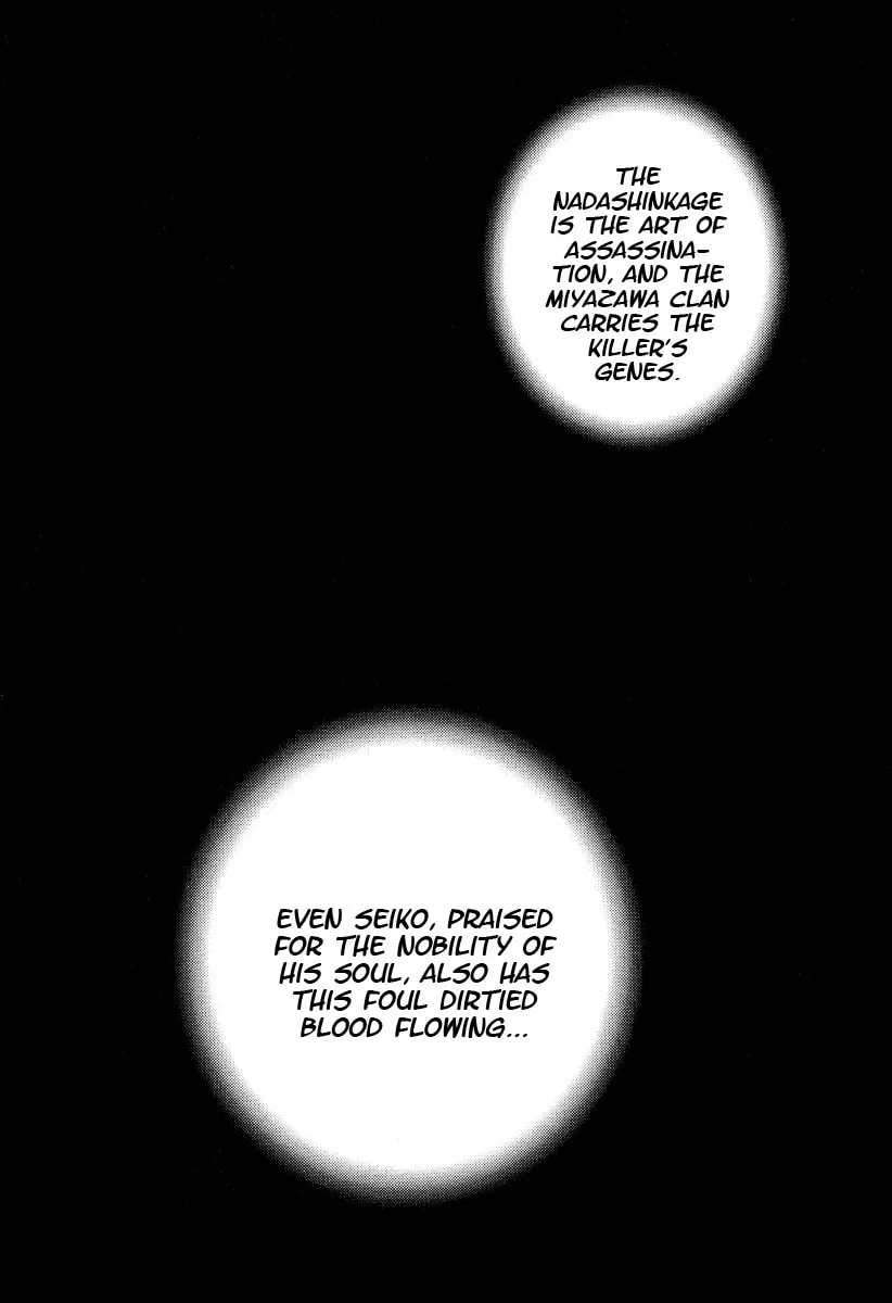 Read TOUGH chapter 223 image 10 on Lezhin