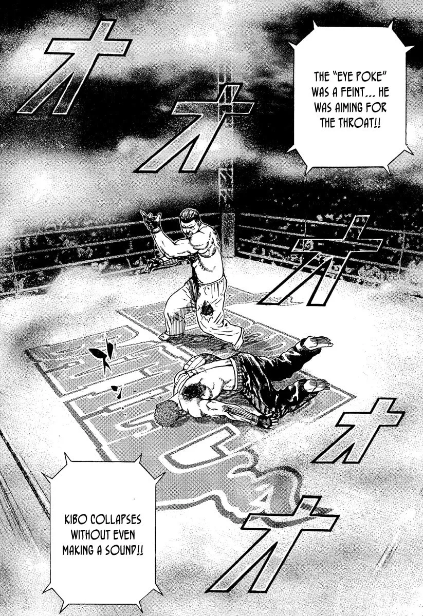Read TOUGH chapter 223 image 16 on Lezhin