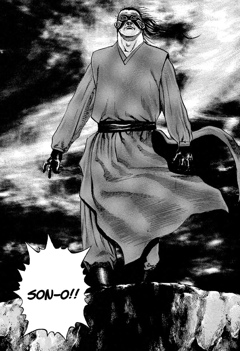 Read TOUGH chapter 223 image 18 on Lezhin