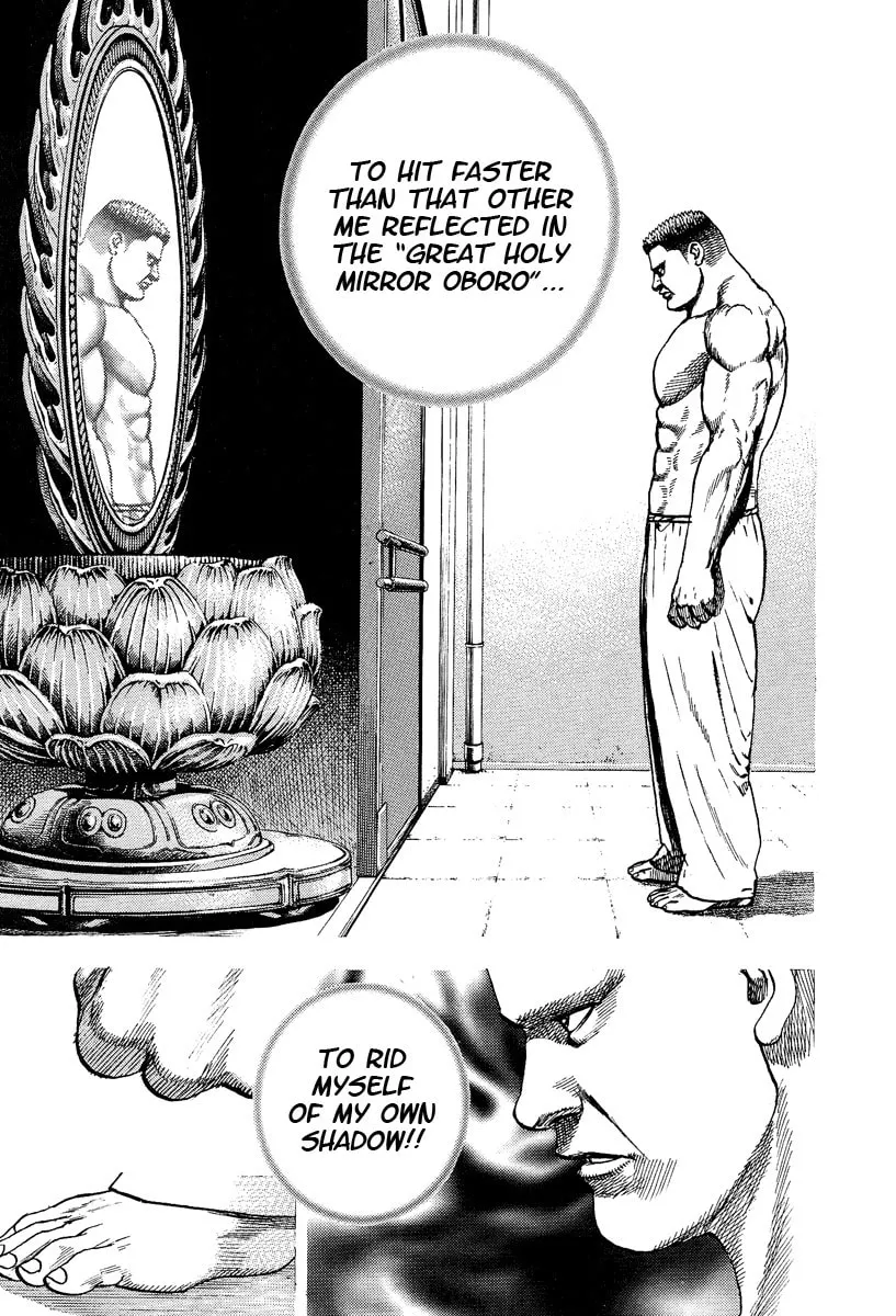 Read TOUGH chapter 223 image 3 on Lezhin