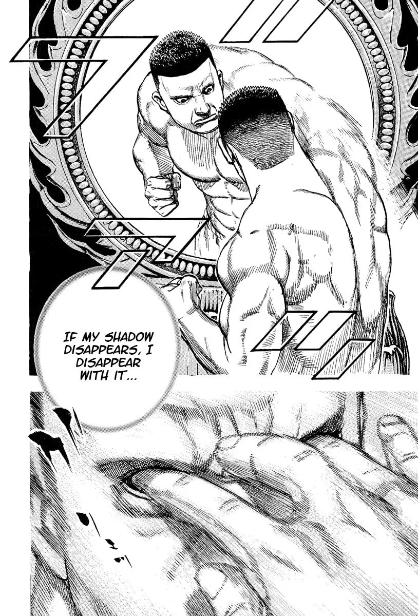 Read TOUGH chapter 223 image 6 on Lezhin