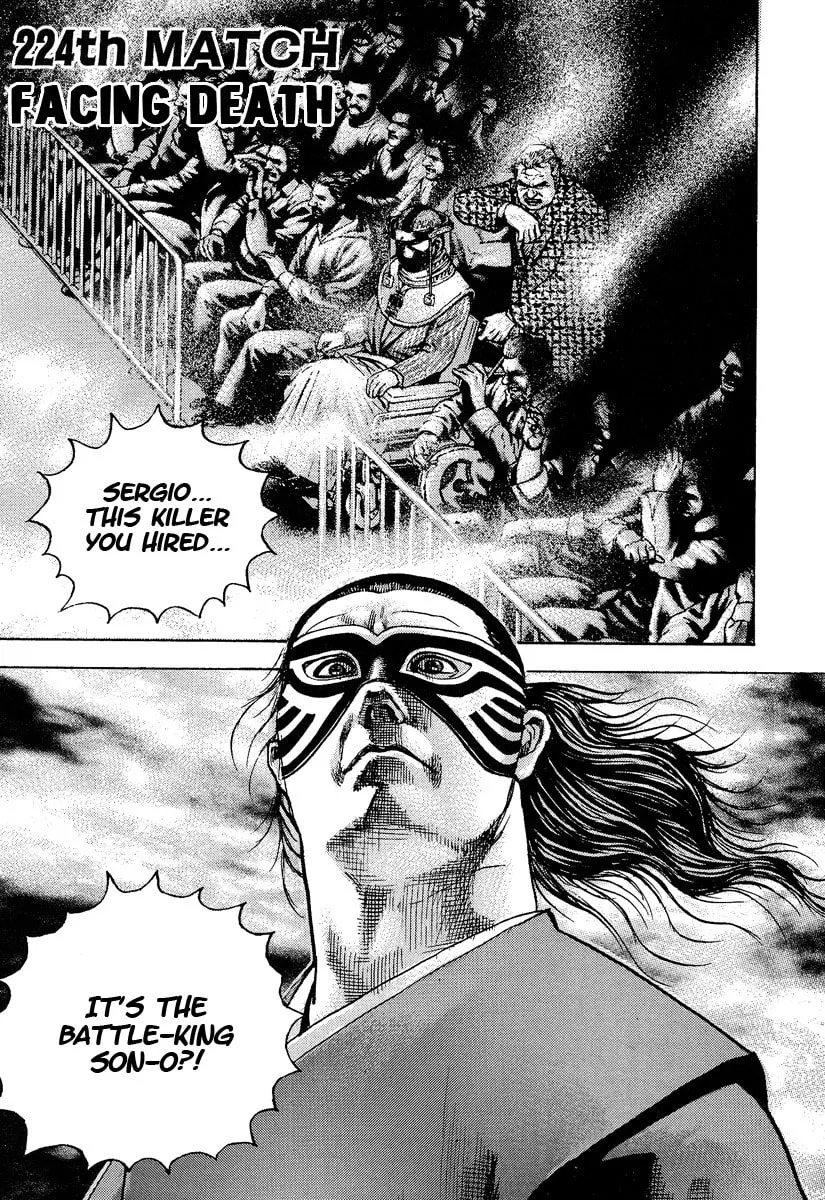 Read TOUGH chapter 224 image 1 on Lezhin