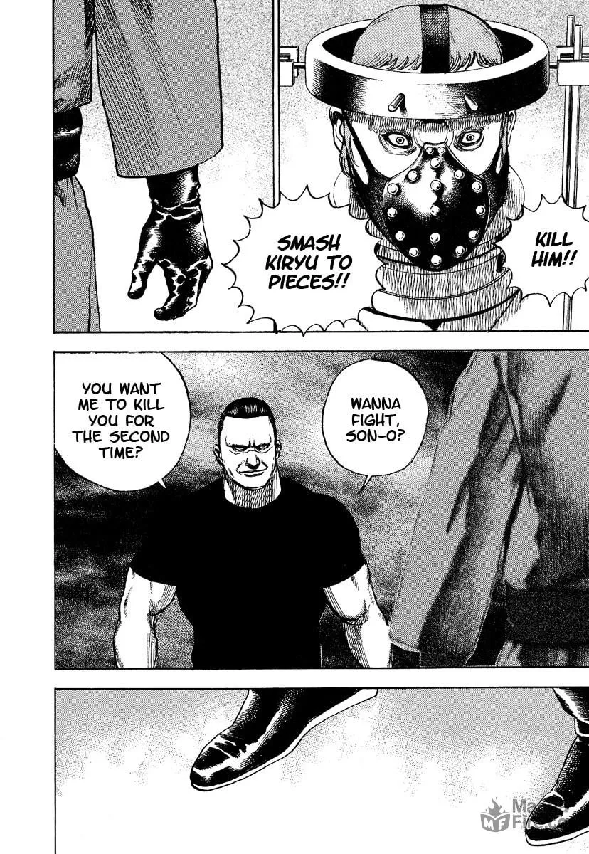 Read TOUGH chapter 224 image 11 on Lezhin
