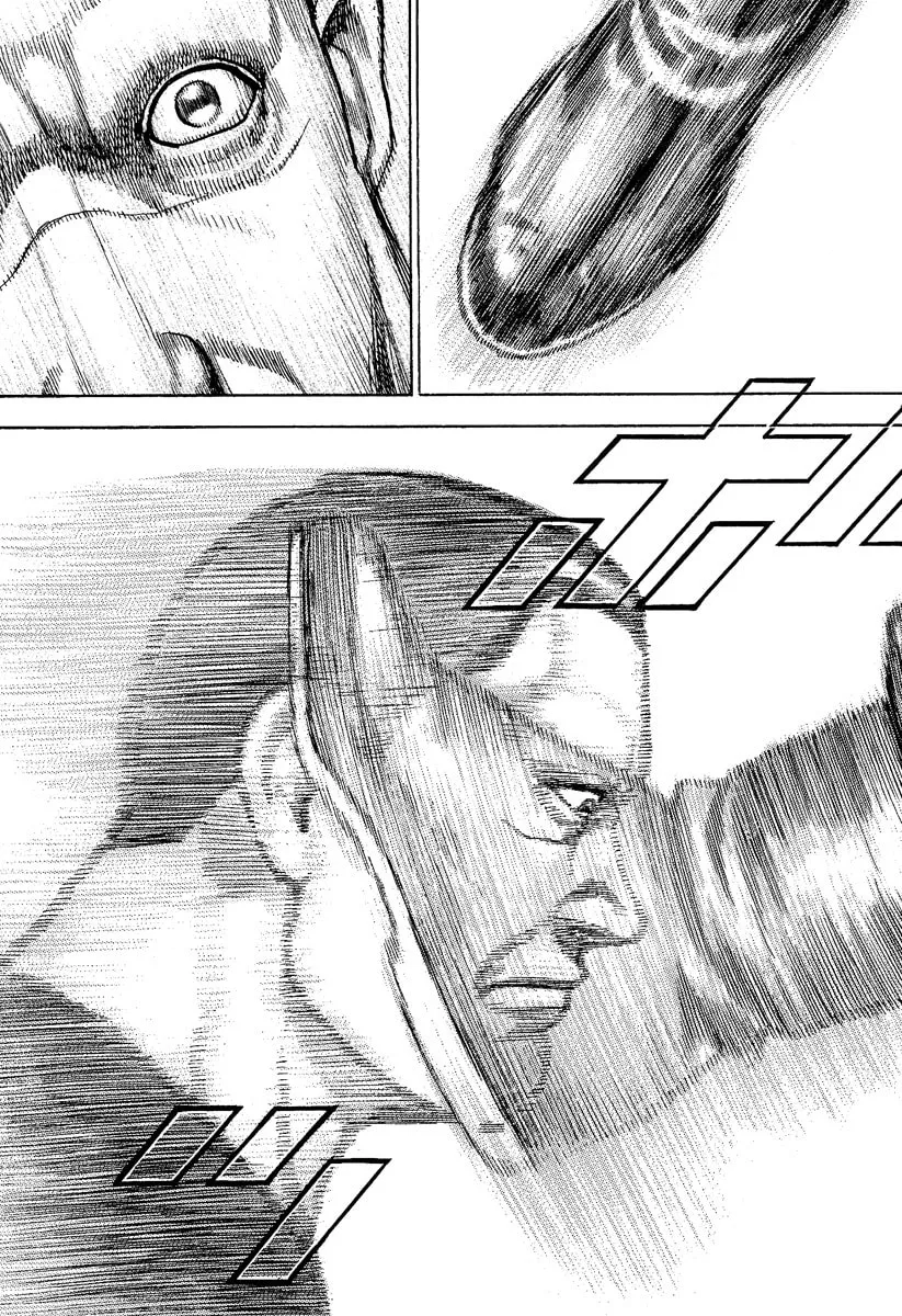 Read TOUGH chapter 224 image 13 on Lezhin