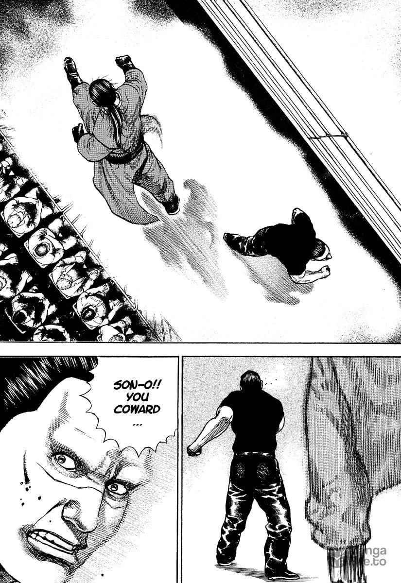 Read TOUGH chapter 224 image 14 on Lezhin