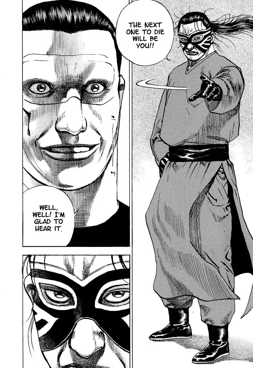 Read TOUGH chapter 224 image 15 on Lezhin