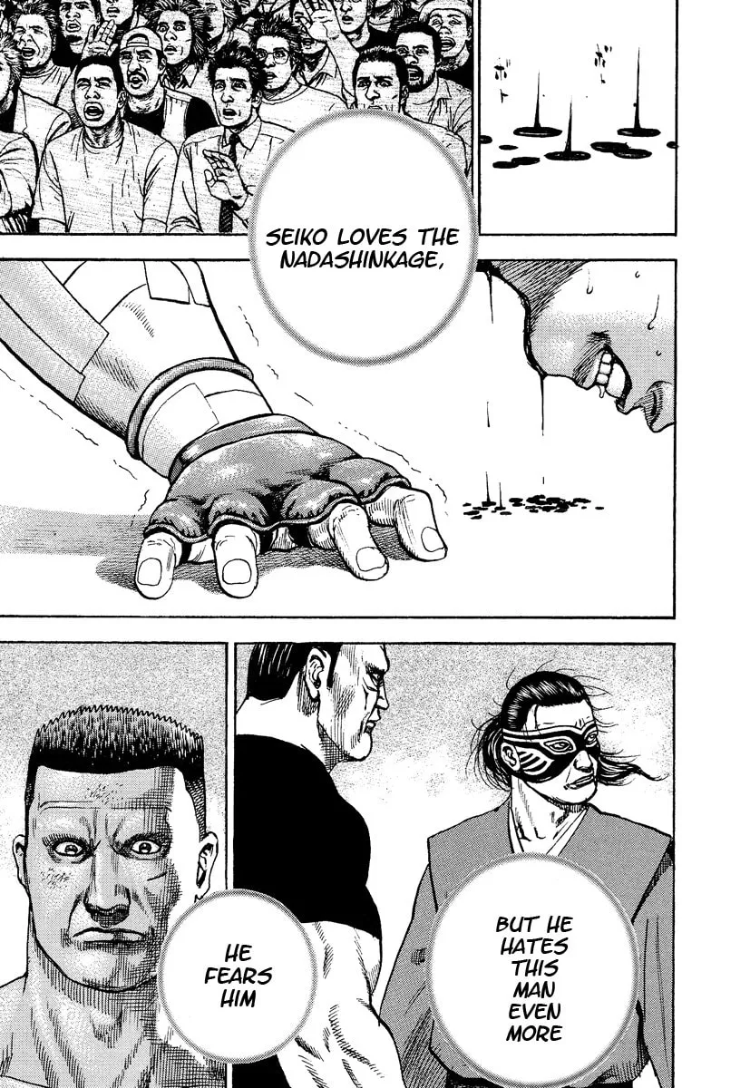 Read TOUGH chapter 224 image 16 on Lezhin