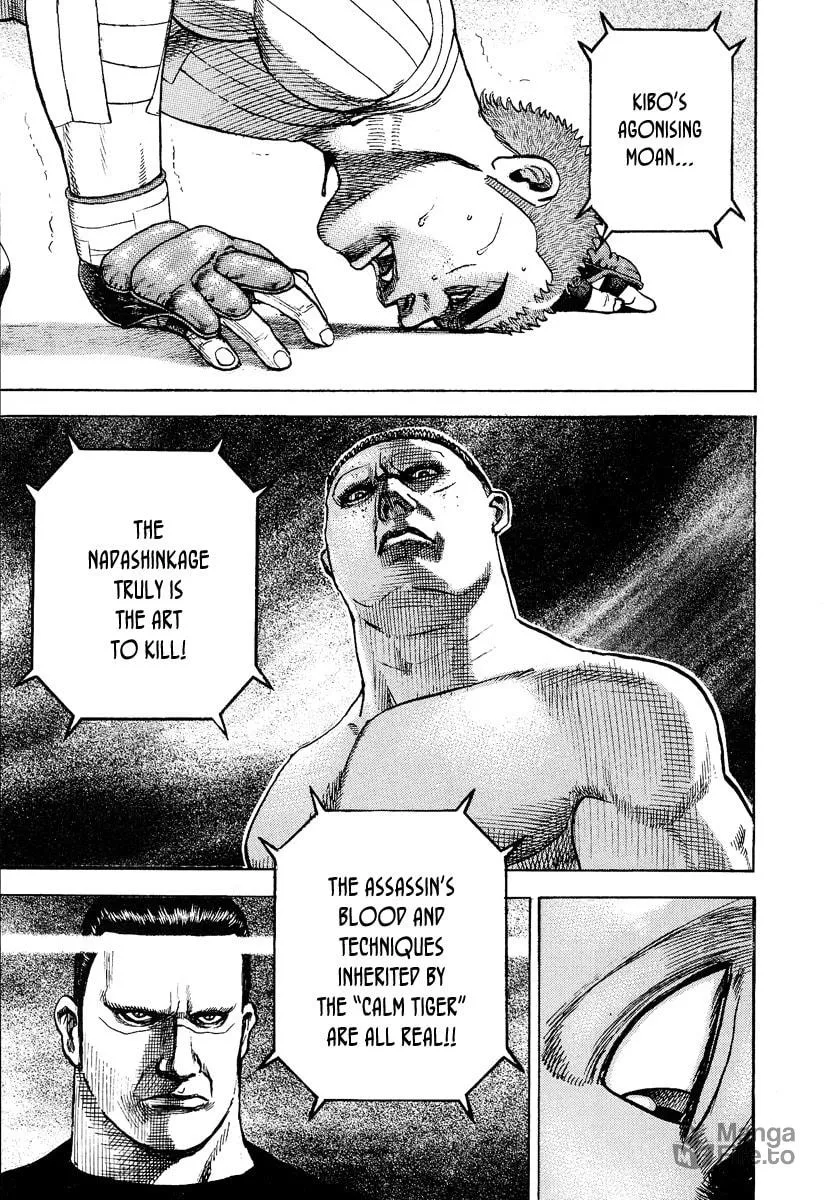 Read TOUGH chapter 224 image 5 on Lezhin