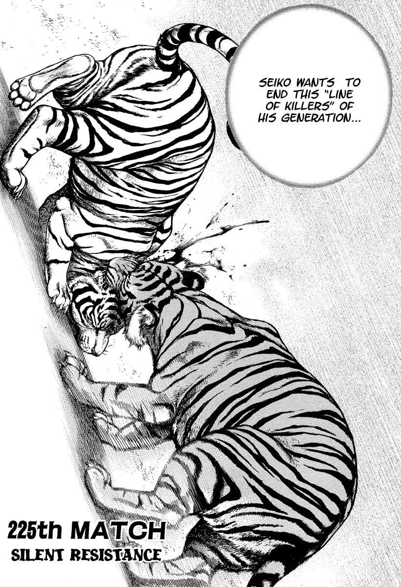 Read TOUGH chapter 225 image 1 on Lezhin