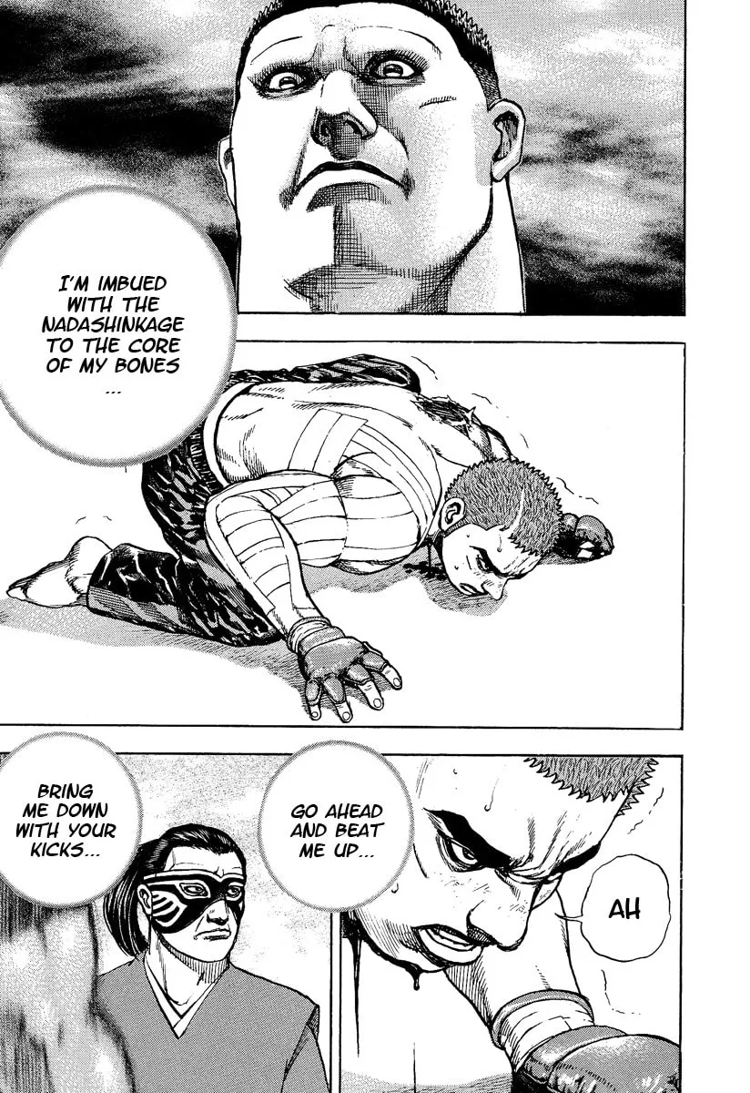 Read TOUGH chapter 225 image 10 on Lezhin